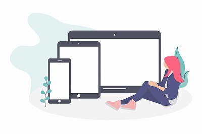 レスポンシブデザイン